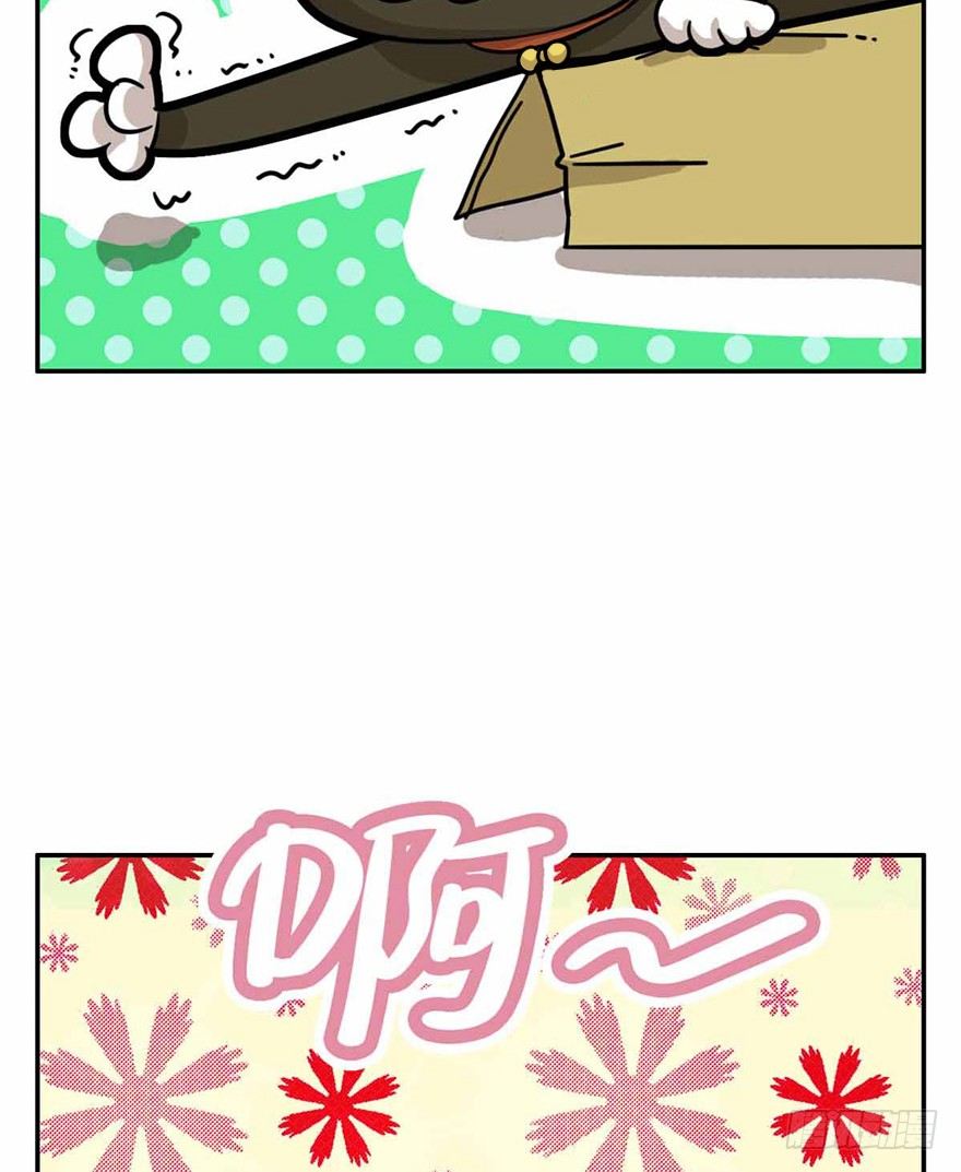 《回到过去变成猫外传》第27爪 猫之结界 第25页