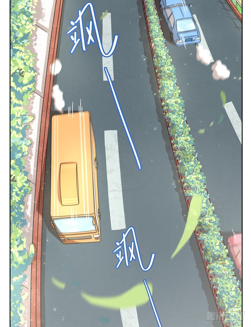 《回到过去变成猫外传》第32爪 活学活用（下） 第4页