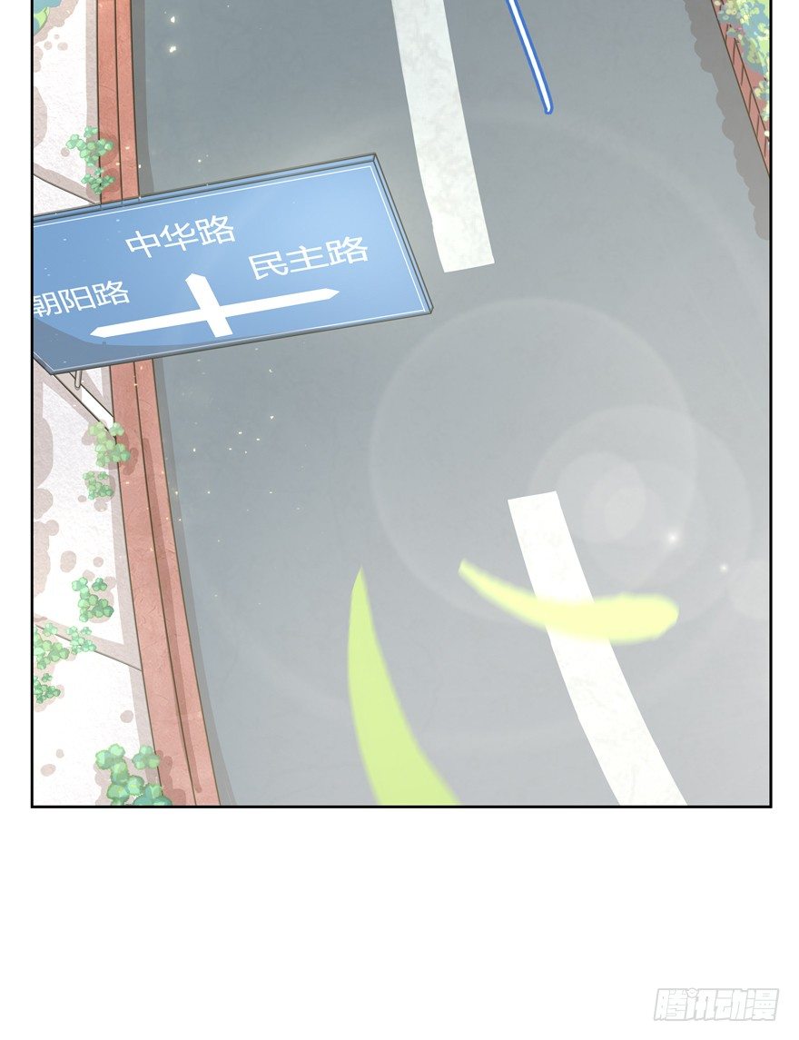 《回到过去变成猫外传》第32爪 活学活用（下） 第5页