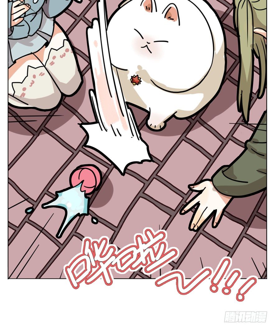 《回到过去变成猫外传》第29爪 猫圈鄙视链（下） 第20页