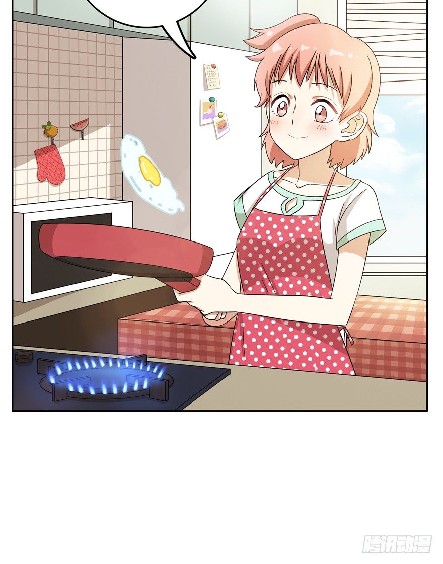 《回到过去变成猫外传》第31爪 活学活用（上） 第4页
