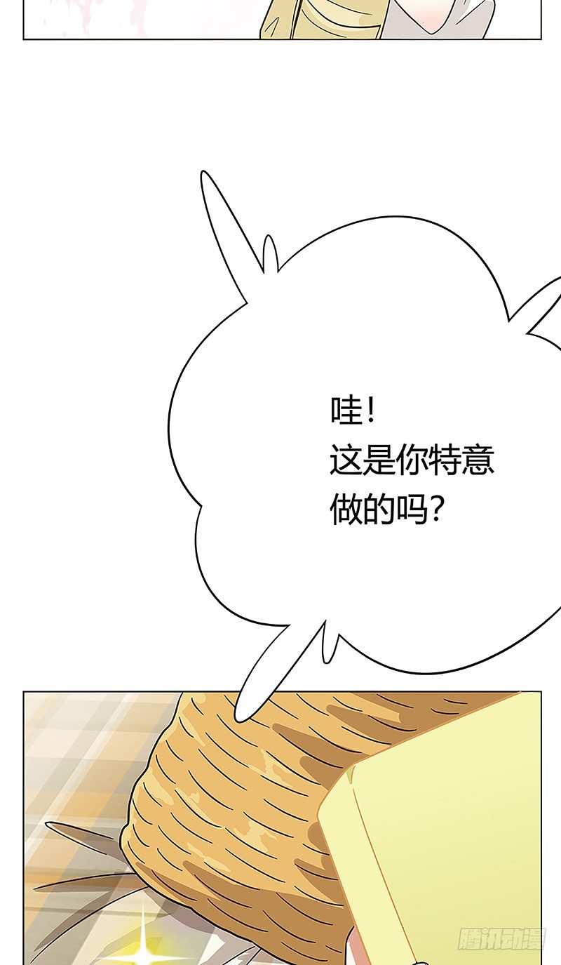 《回到过去变成猫外传》第38爪 坑你没商量 第10页