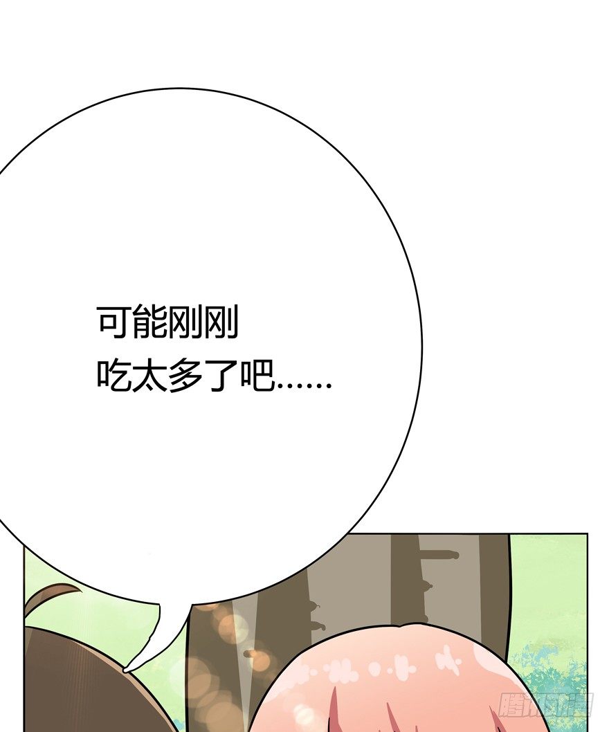 《回到过去变成猫外传》第39爪 那日初心动 第16页