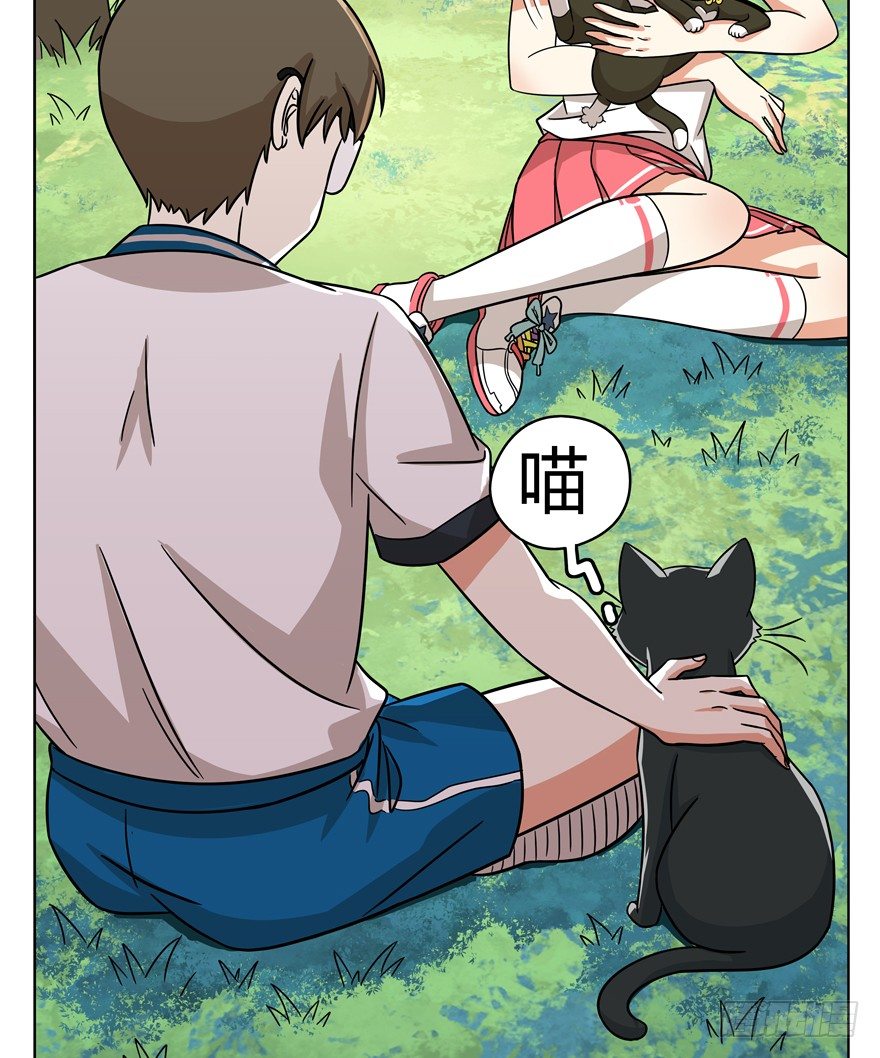 《回到过去变成猫外传》第39爪 那日初心动 第29页