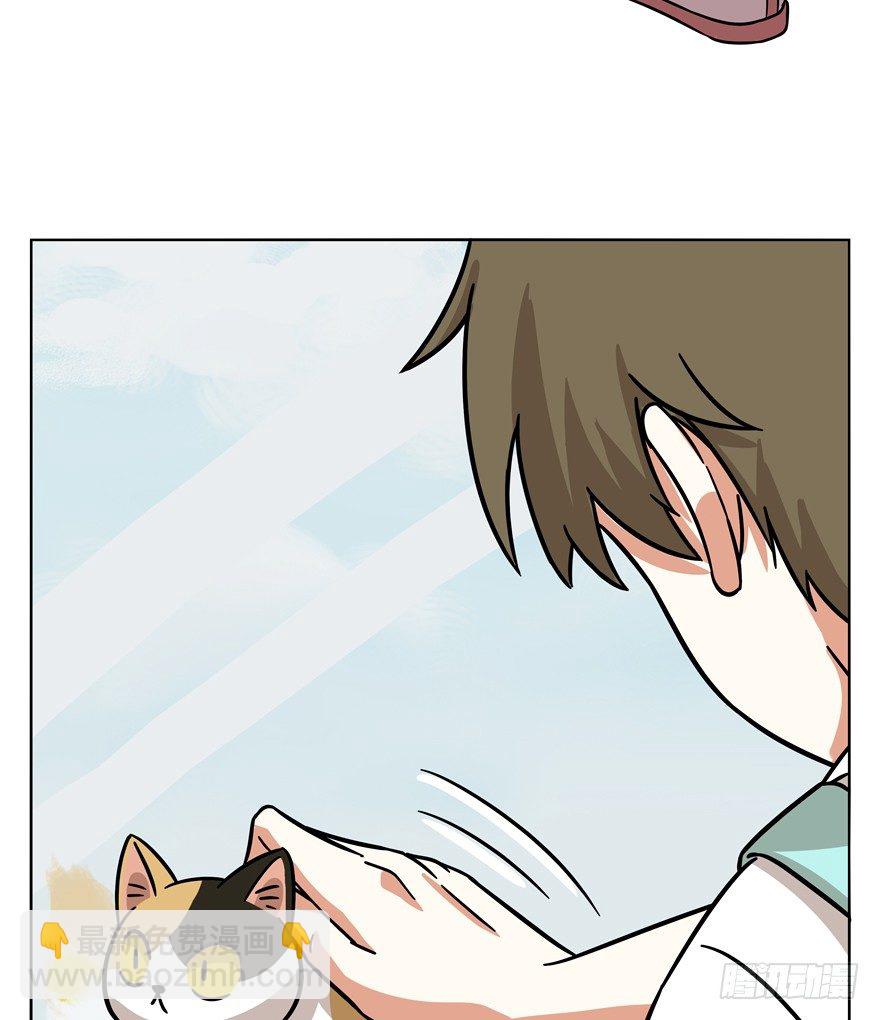 《回到过去变成猫外传》第39爪 那日初心动 第38页