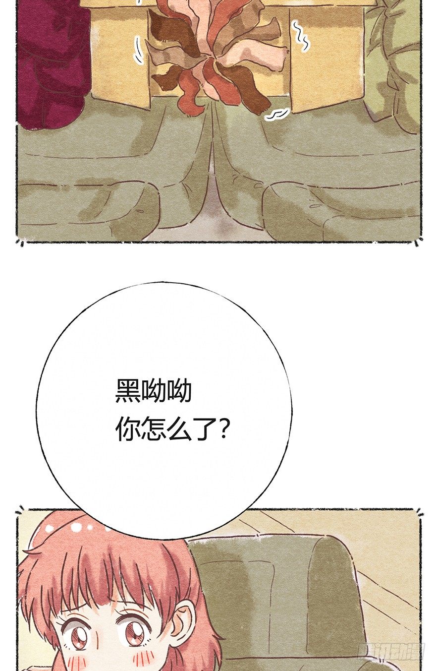 《回到过去变成猫外传》新年番外二怎么哪都有你 第19页