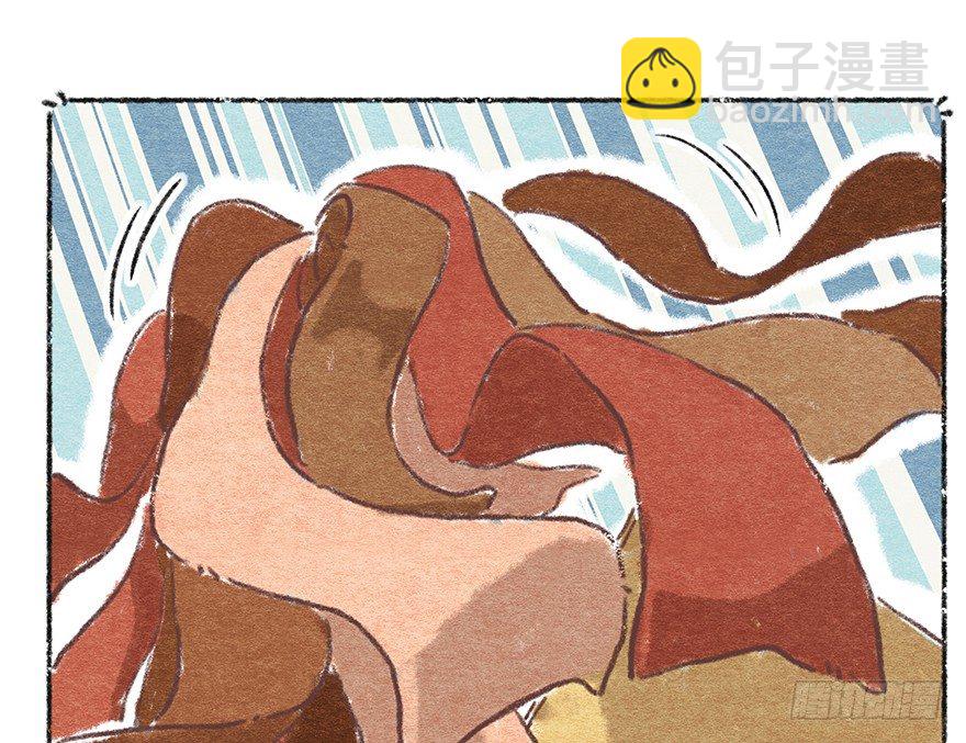 《回到过去变成猫外传》新年番外二怎么哪都有你 第24页