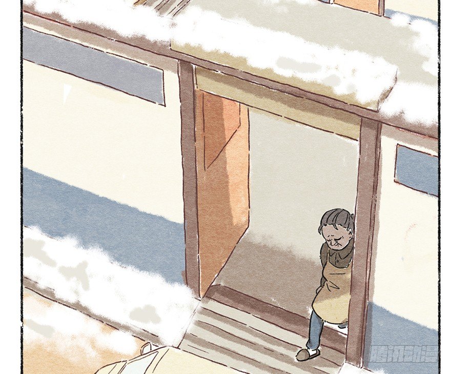 《回到过去变成猫外传》新年番外三 不一样的春节 第9页