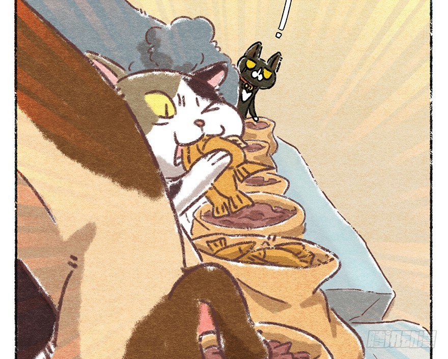 《回到过去变成猫外传》新年番外五 大开眼界（下） 第19页