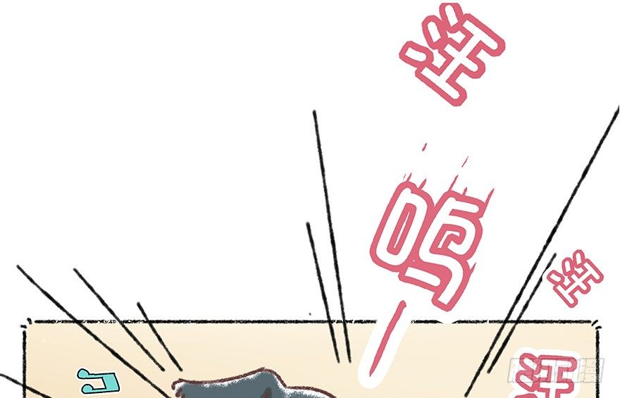 《回到过去变成猫外传》新年番外五 大开眼界（下） 第24页