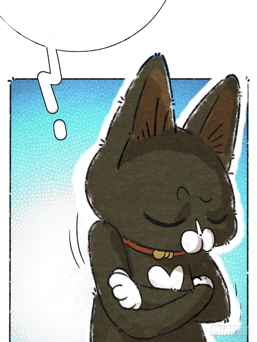 《回到过去变成猫外传》新年番外四 大开眼界（上） 第9页