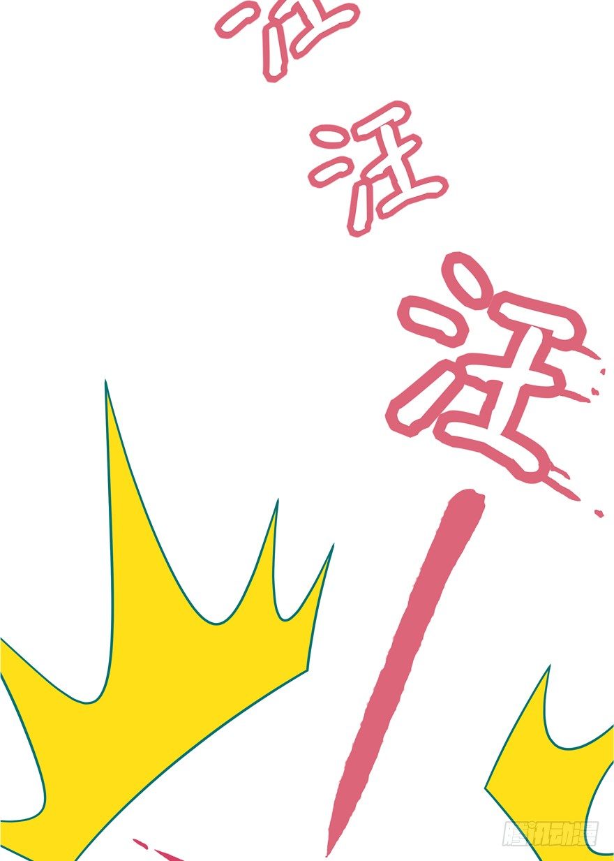 《回到过去变成猫外传》第43爪 想不到的结局（下） 第4页