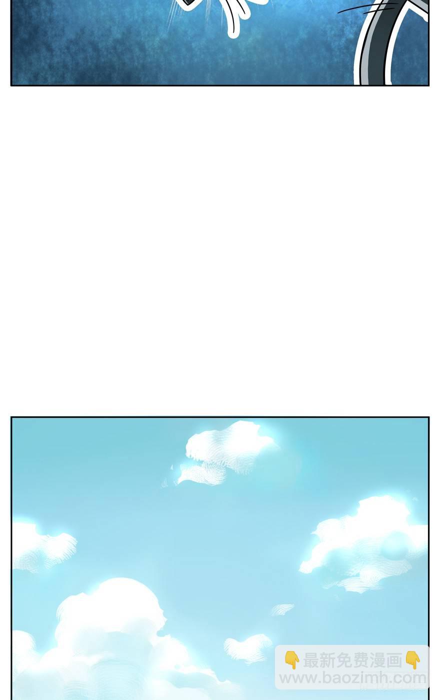 《回到过去变成猫外传》第48爪 强力外援（下） 第11页
