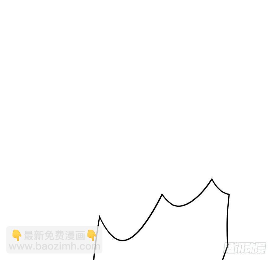 《回到过去变成猫外传》第47爪 强力外援（上） 第17页