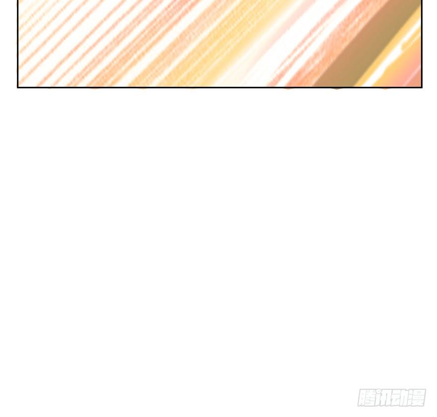 《回到过去变成猫外传》第47爪 强力外援（上） 第20页