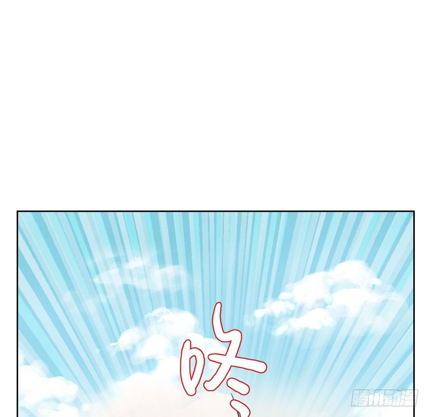 《回到过去变成猫外传》第47爪 强力外援（上） 第21页