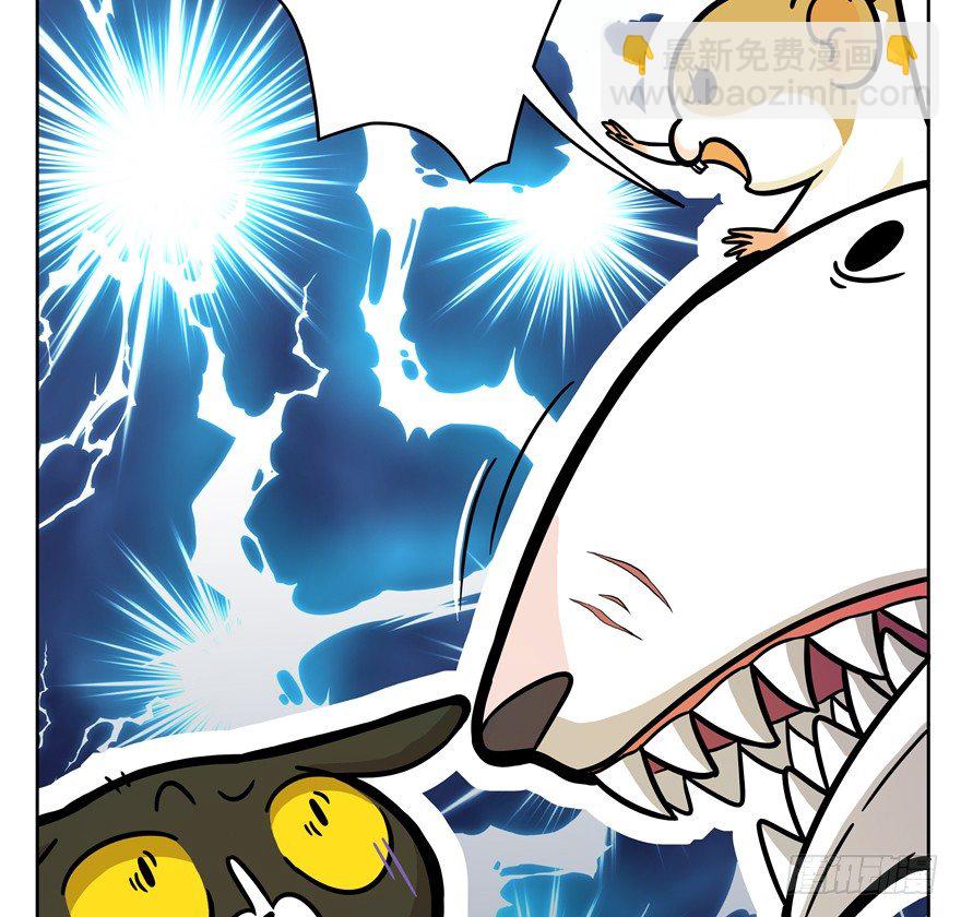 《回到过去变成猫外传》第47爪 强力外援（上） 第7页