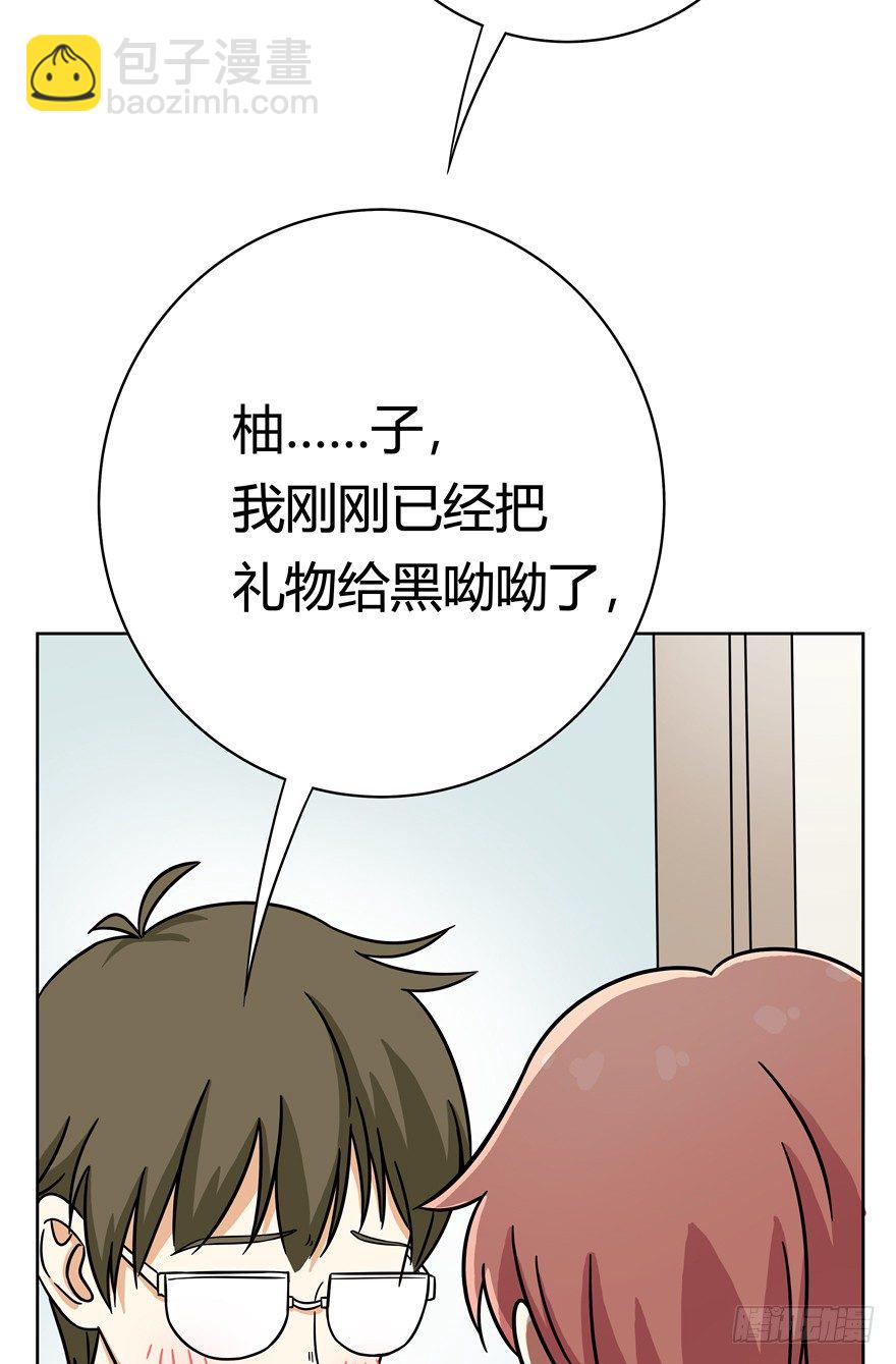 《回到过去变成猫外传》第54爪 不能失去（上） 第18页