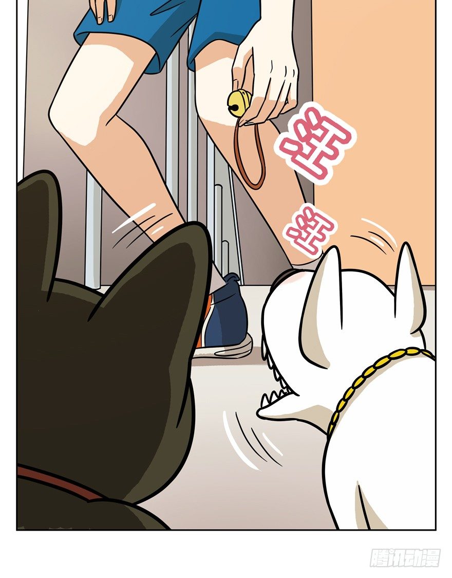《回到过去变成猫外传》第52爪 胜利的曙光 第10页