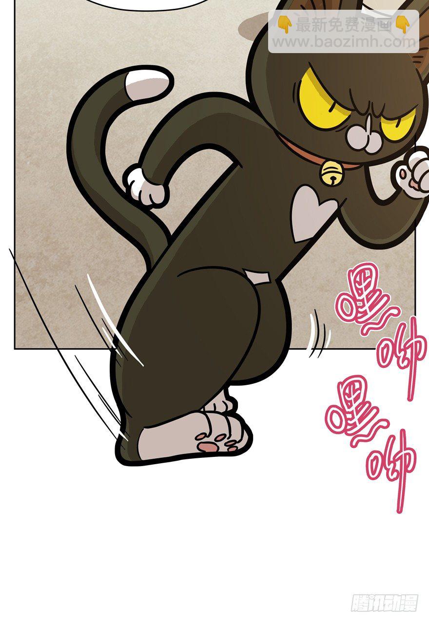 《回到过去变成猫外传》第52爪 胜利的曙光 第34页