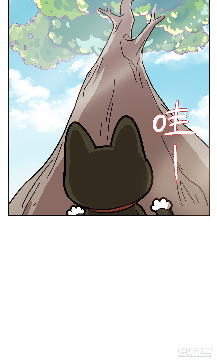 《回到过去变成猫外传》第56爪 我的身份 第12页