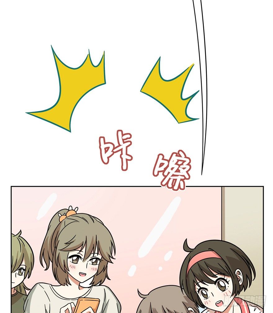 《回到过去变成猫外传》第57爪 小爷我是人 第17页