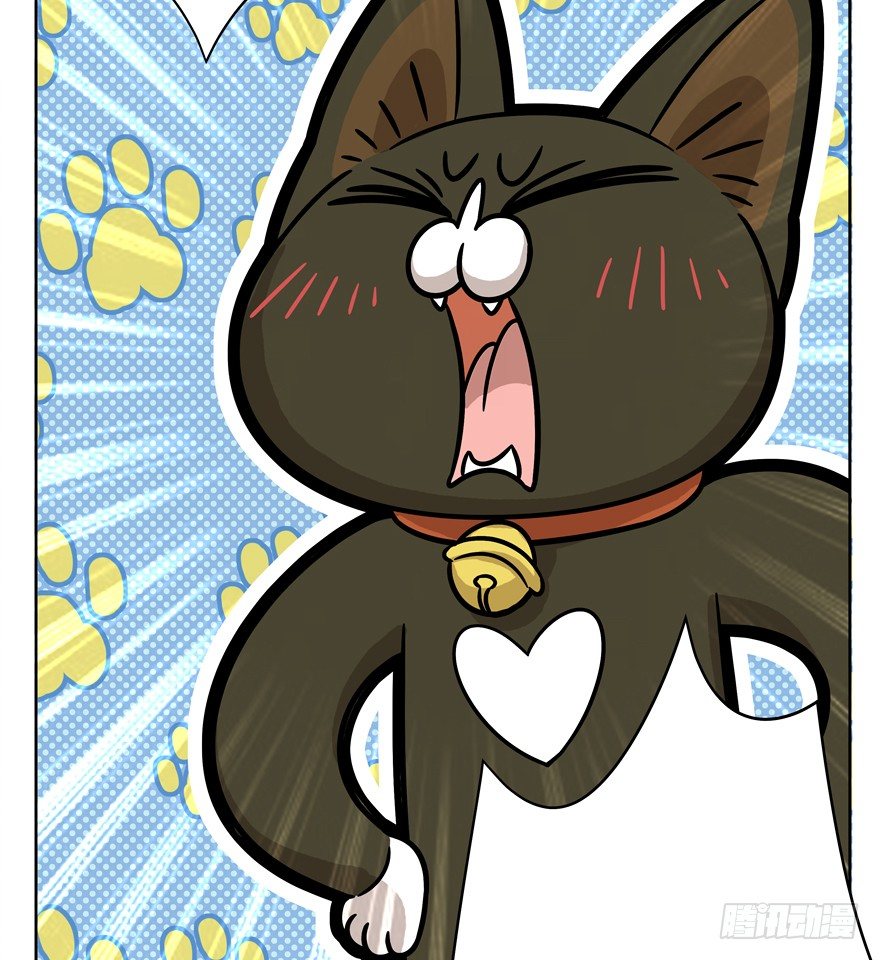 《回到过去变成猫外传》第58爪 到底是谁（上） 第13页