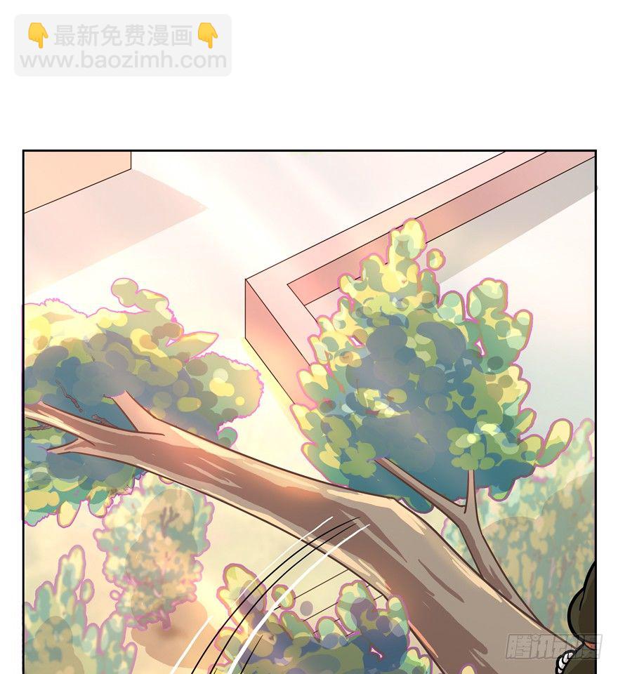 《回到过去变成猫外传》第58爪 到底是谁（上） 第19页