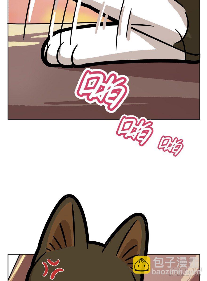 《回到过去变成猫外传》第58爪 到底是谁（上） 第22页