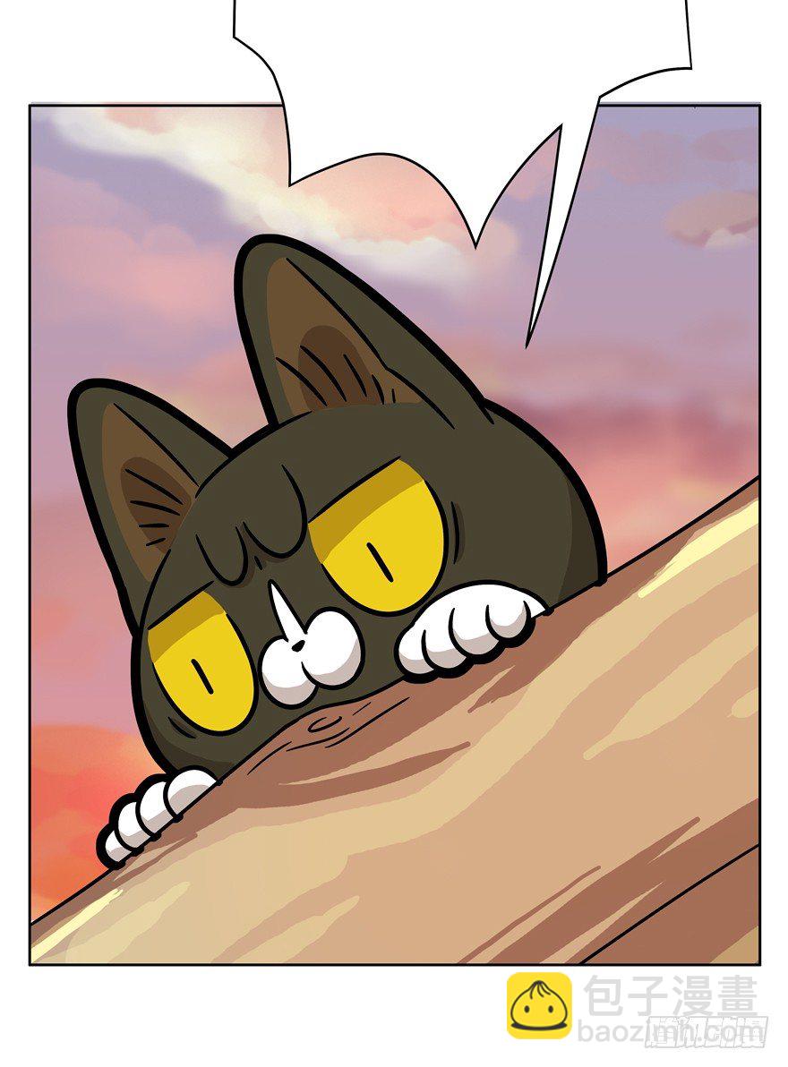 《回到过去变成猫外传》第58爪 到底是谁（上） 第28页
