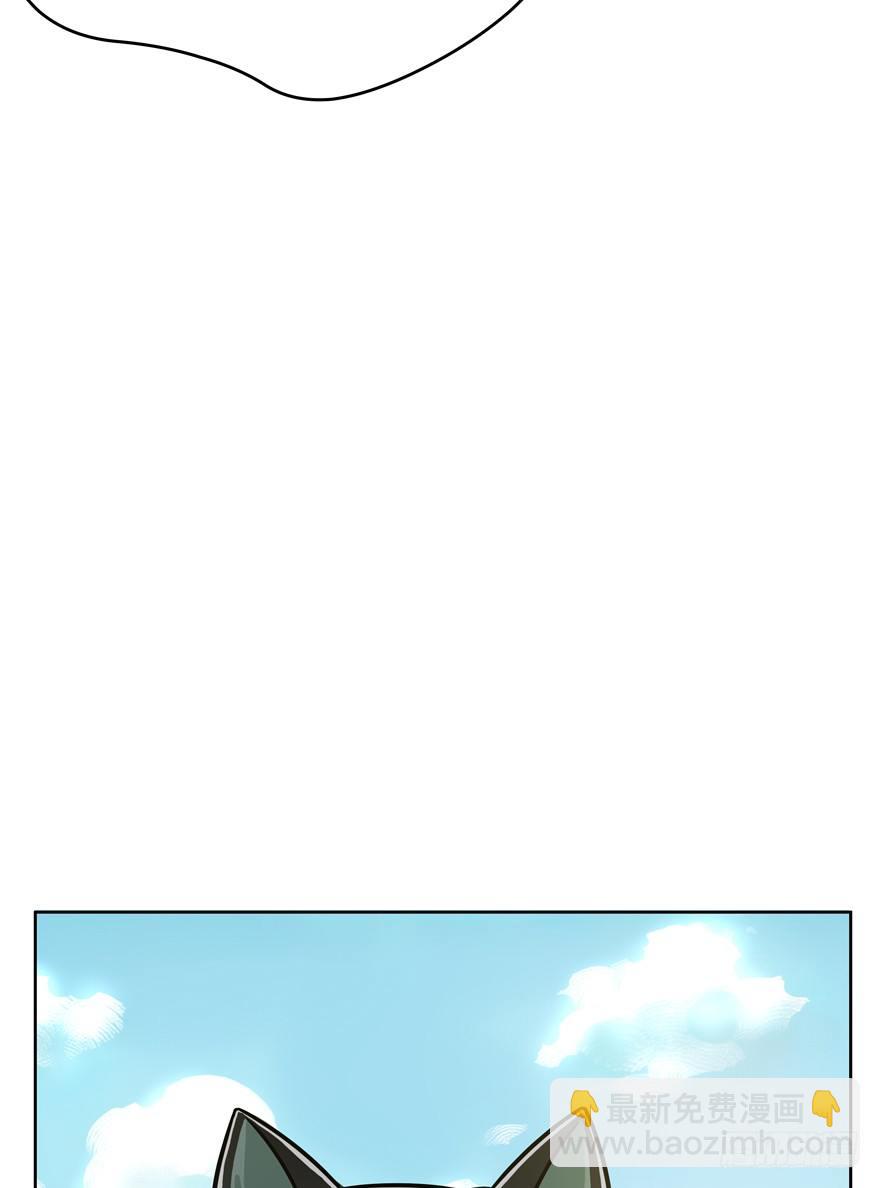 《回到过去变成猫外传》第59爪 到底是谁（下） 第18页