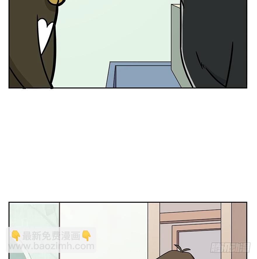 《回到过去变成猫外传》第60爪 行动开始 第28页