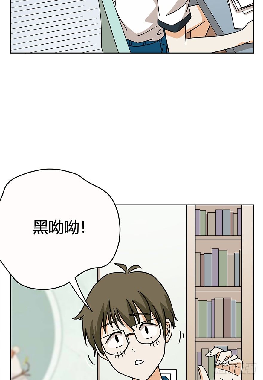 《回到过去变成猫外传》第61爪 “虐猫”照骗（上） 第16页