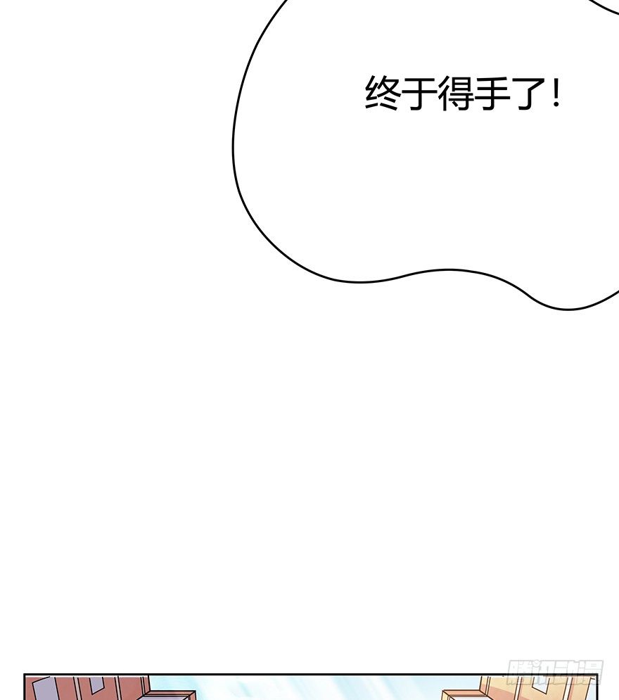 《回到过去变成猫外传》第63爪 众猫拾材火焰高 第10页