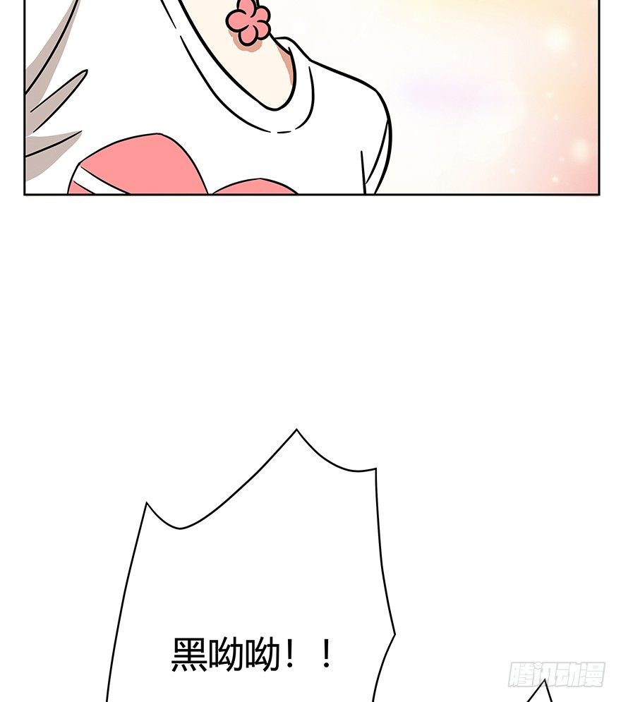 《回到过去变成猫外传》第63爪 众猫拾材火焰高 第21页