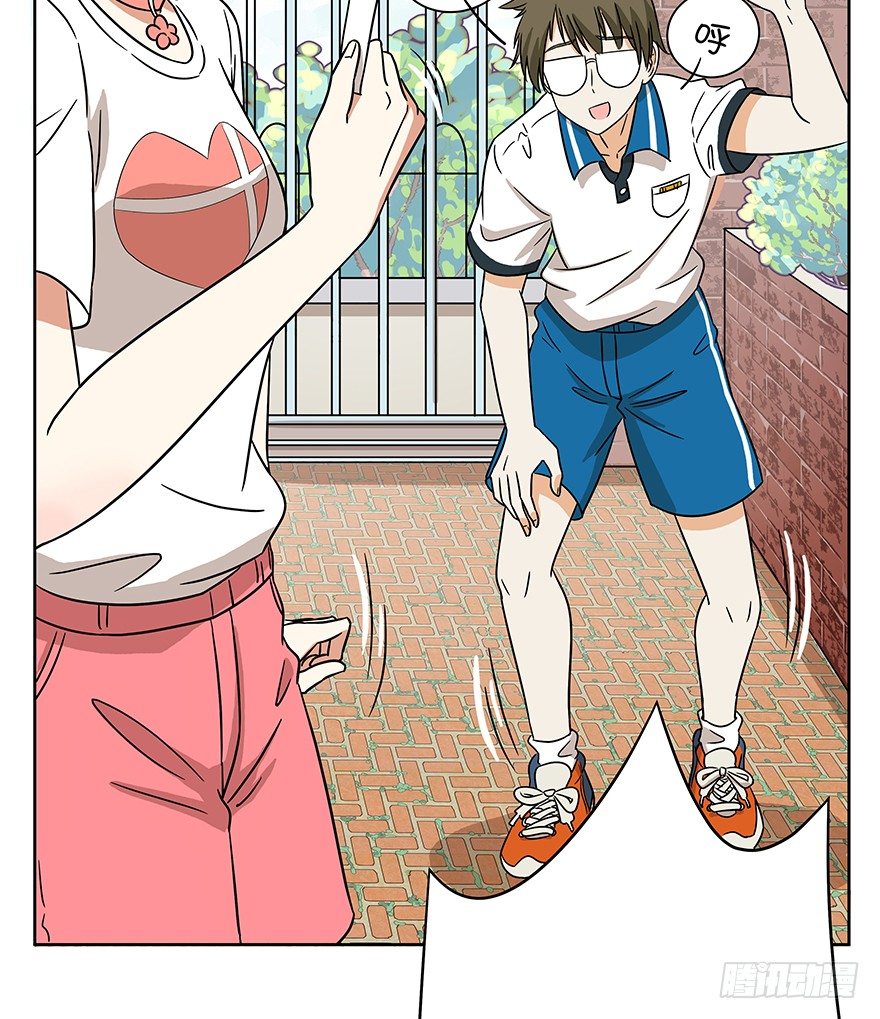 《回到过去变成猫外传》第63爪 众猫拾材火焰高 第47页