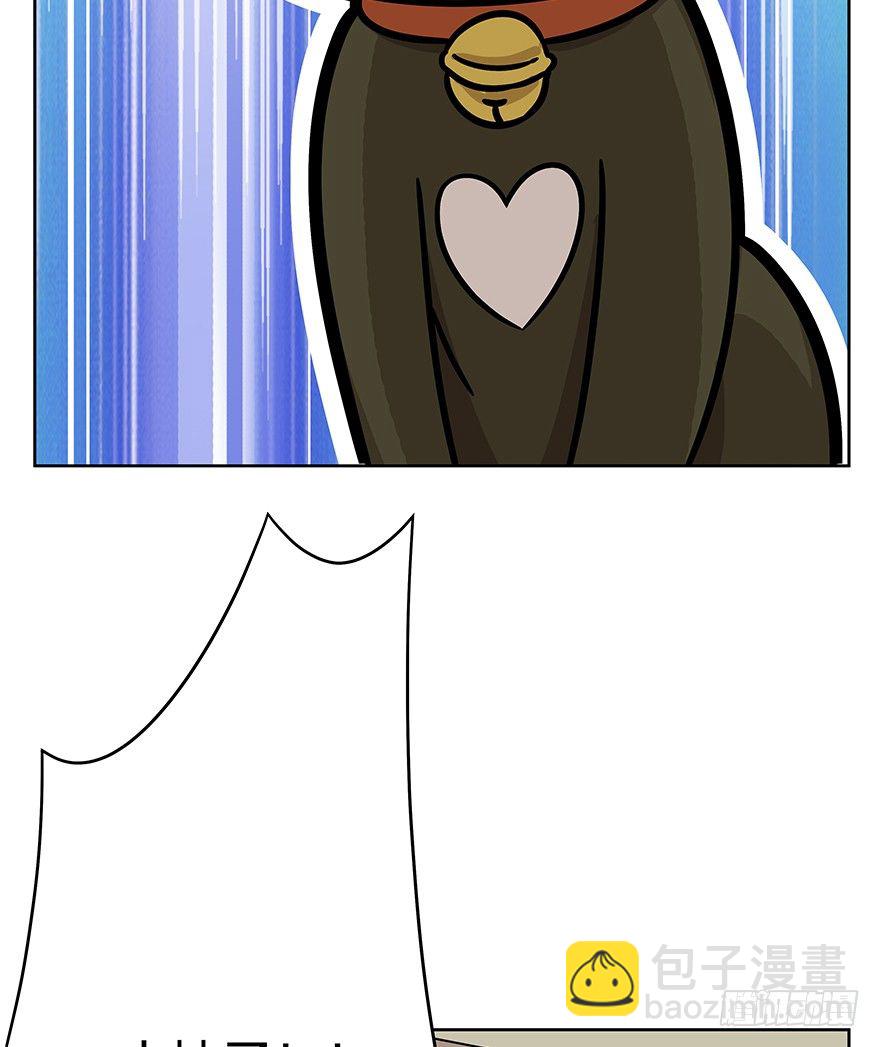 《回到过去变成猫外传》第65爪 真的胜利了吗？（下） 第22页