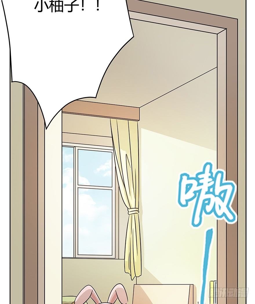 《回到过去变成猫外传》第65爪 真的胜利了吗？（下） 第23页