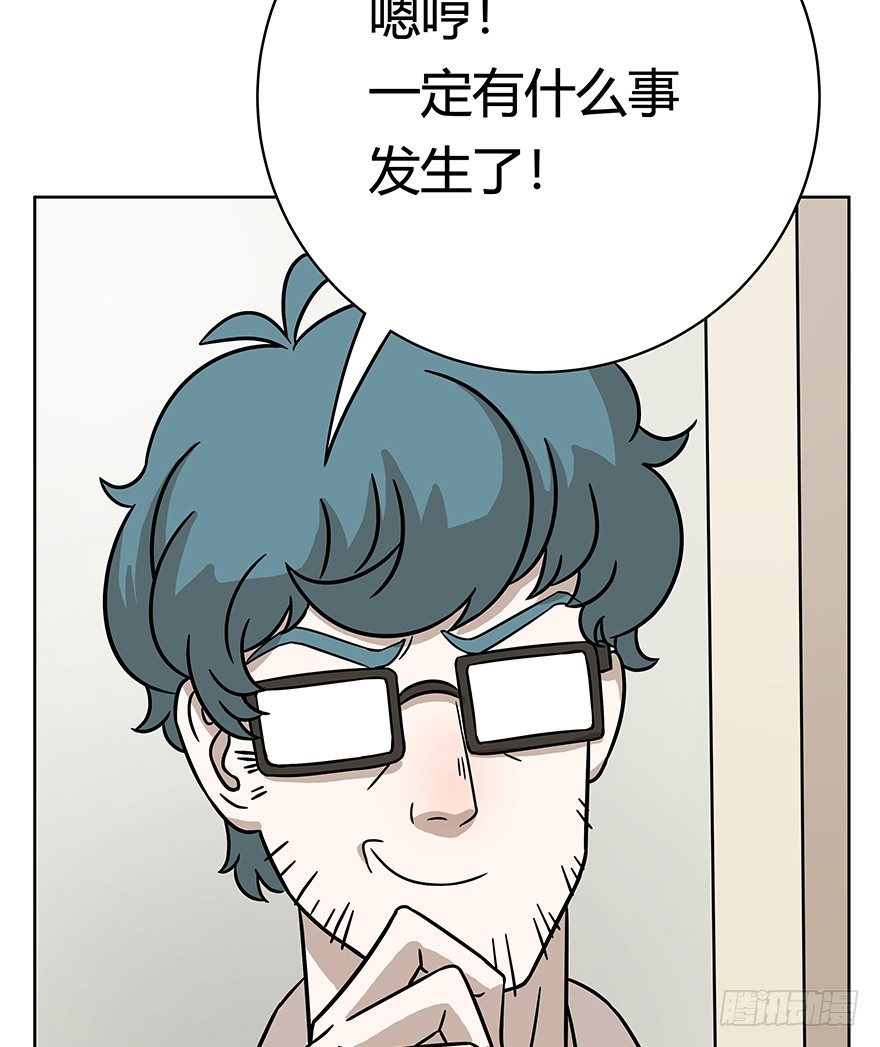 《回到过去变成猫外传》第65爪 真的胜利了吗？（下） 第30页