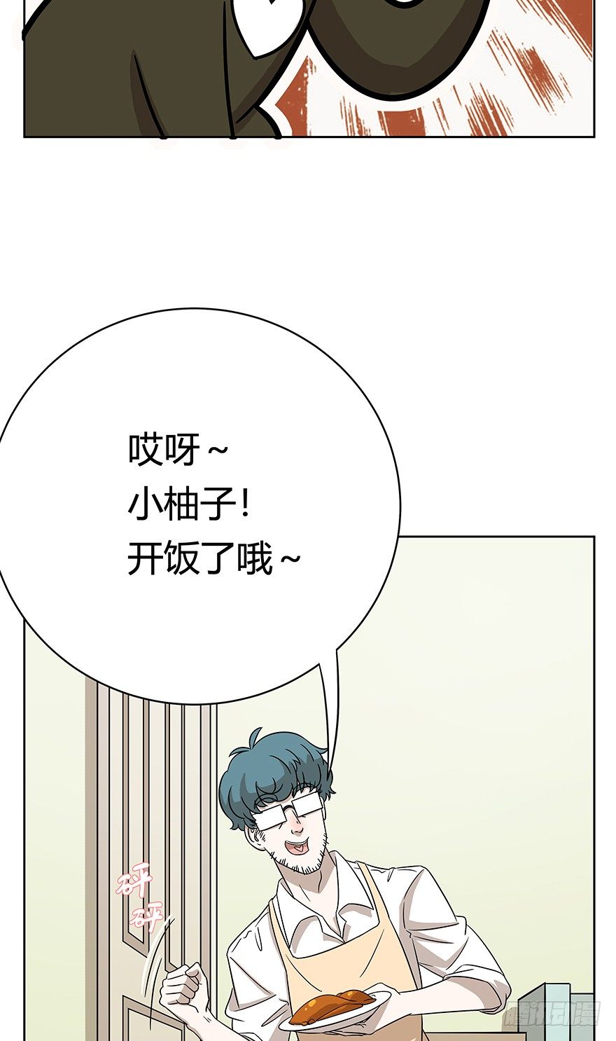 《回到过去变成猫外传》第64爪 真的胜利了吗？（上） 第18页