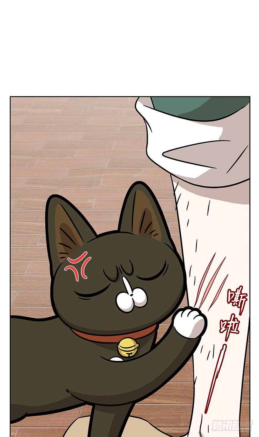 《回到过去变成猫外传》第64爪 真的胜利了吗？（上） 第22页