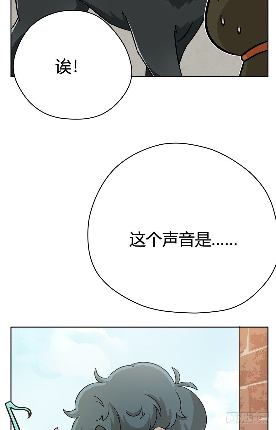 《回到过去变成猫外传》第70爪 “小天使”焦爸（上） 第10页