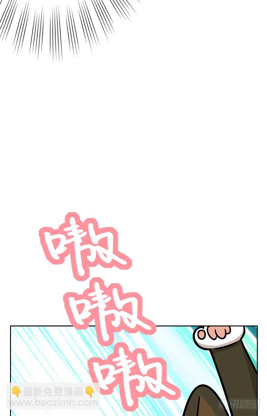 《回到过去变成猫外传》第70爪 “小天使”焦爸（上） 第12页