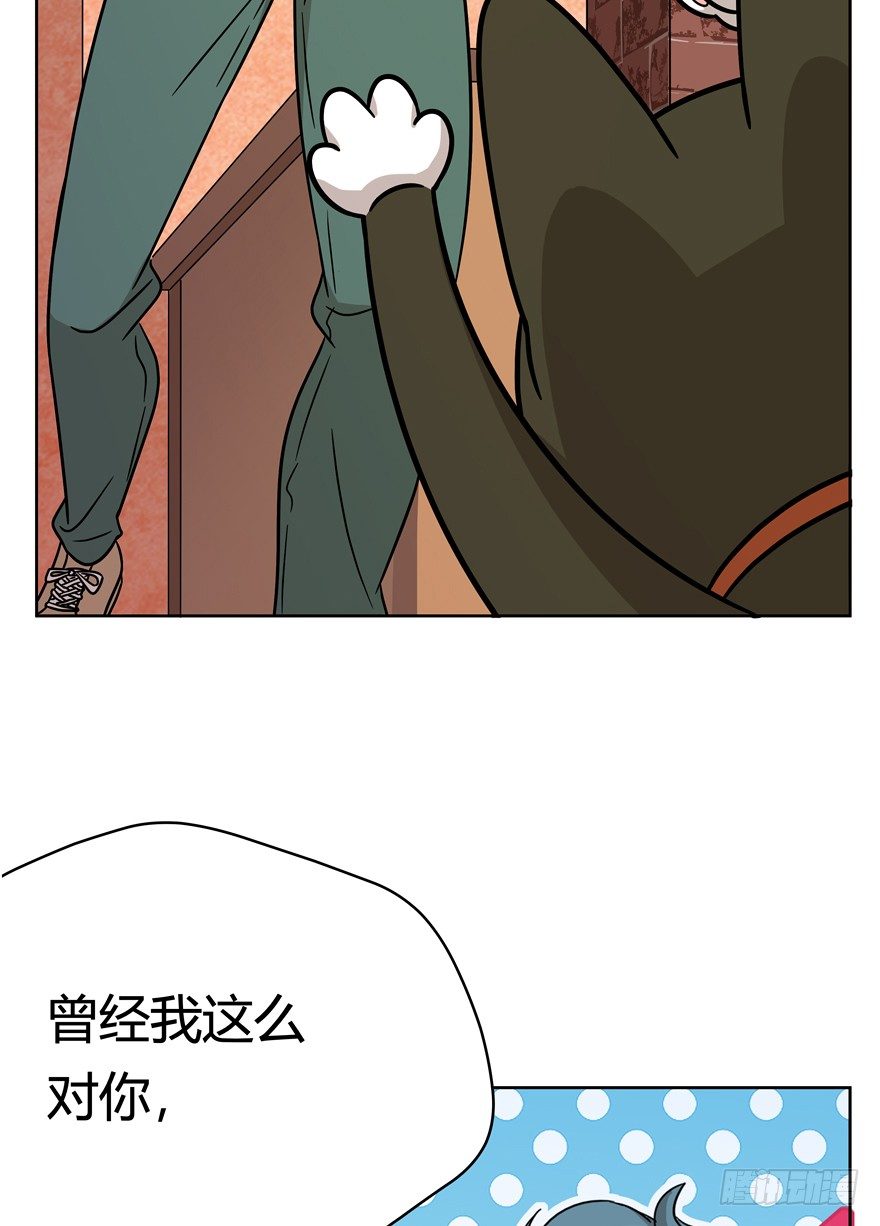 《回到过去变成猫外传》第70爪 “小天使”焦爸（上） 第18页