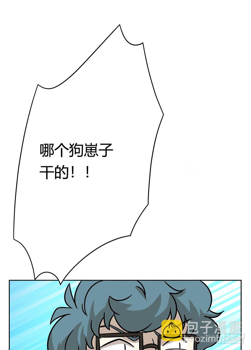 《回到过去变成猫外传》第70爪 “小天使”焦爸（上） 第24页
