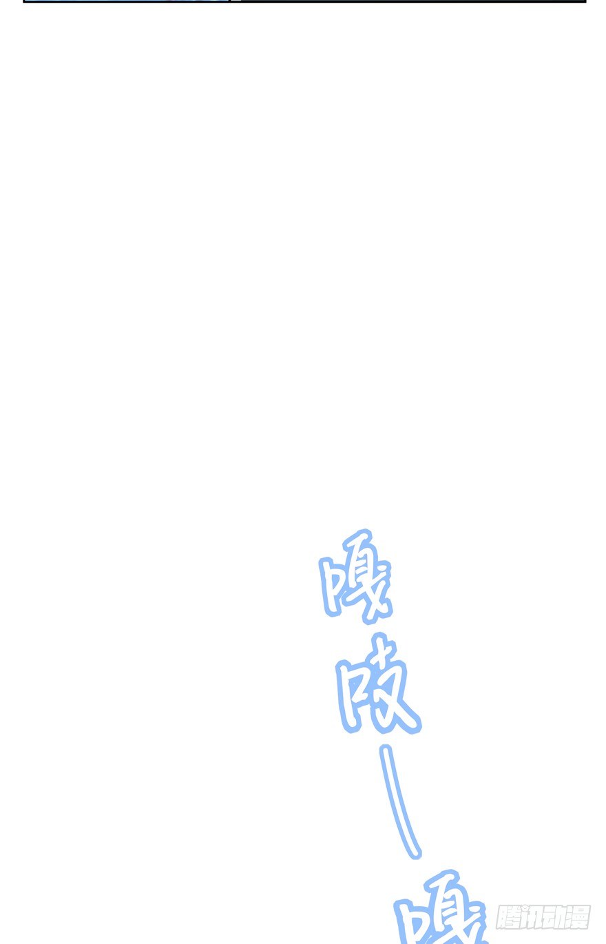 《回到过去变成猫外传》第70爪 “小天使”焦爸（上） 第8页