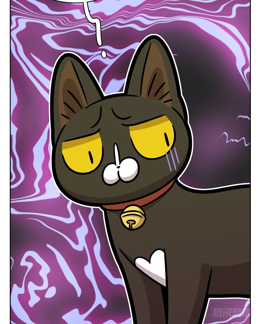 《回到过去变成猫外传》第69爪 抗拒从严 第6页