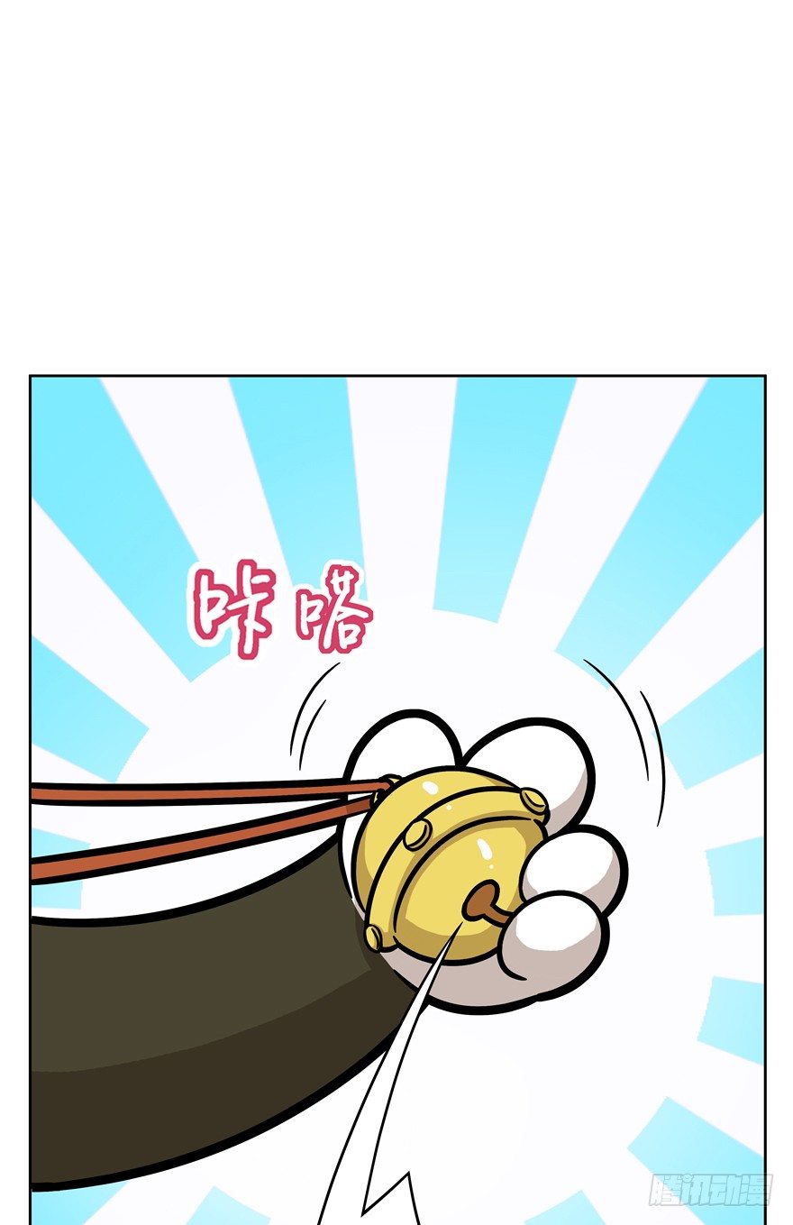 《回到过去变成猫外传》第67爪 “和平”协议（上） 第24页