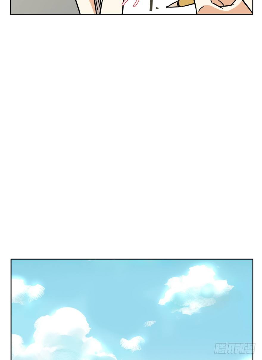 《回到过去变成猫外传》第68爪 “和平”协议（下） 第10页