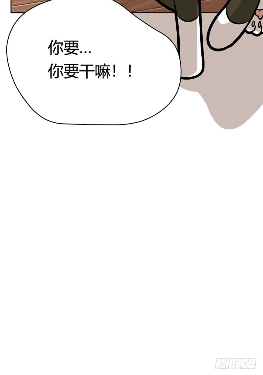 《回到过去变成猫外传》第71爪 “小天使”焦爸（下） 第29页